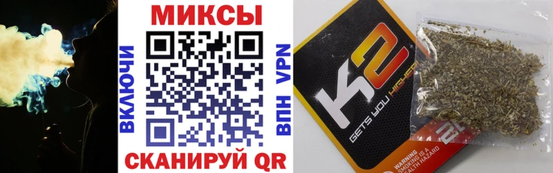blacksprut как войти  Краснообск  БУТИРАТ GHB  наркотики 