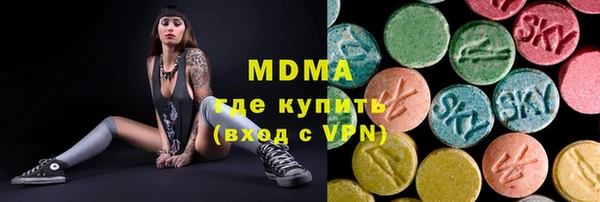jwh Нефтегорск