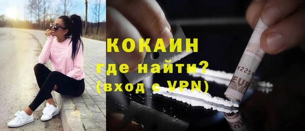 кокс Нея