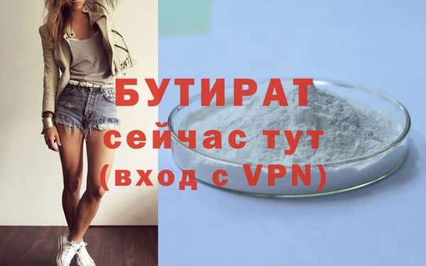 кокс Нея