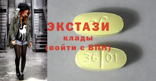 кокс Нея