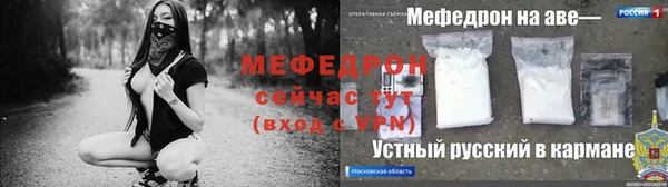 jwh Нефтегорск