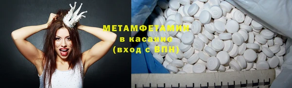 кокс Нея
