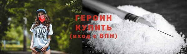 кокс Нея