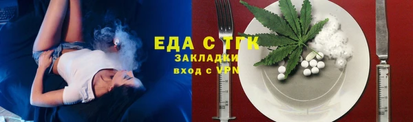 jwh Нефтегорск