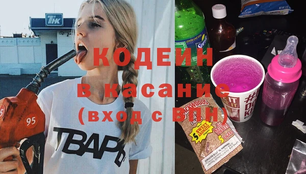 jwh Нефтегорск