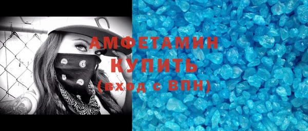 jwh Нефтегорск
