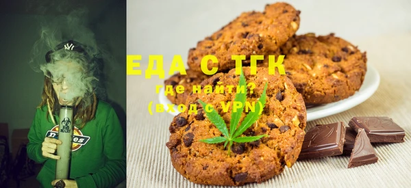 кокс Нея
