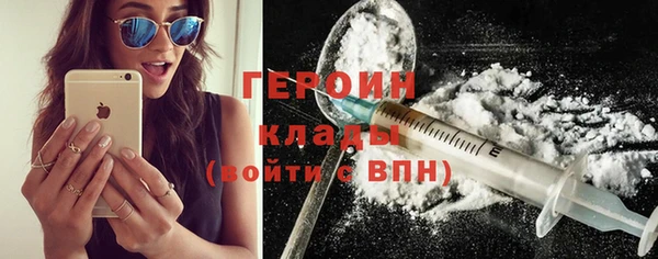 jwh Нефтегорск