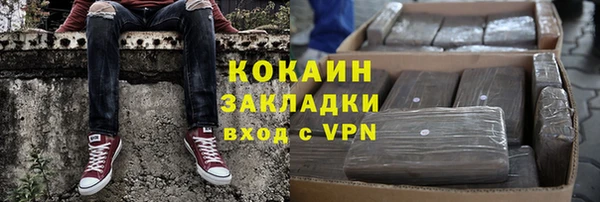 кокс Нея