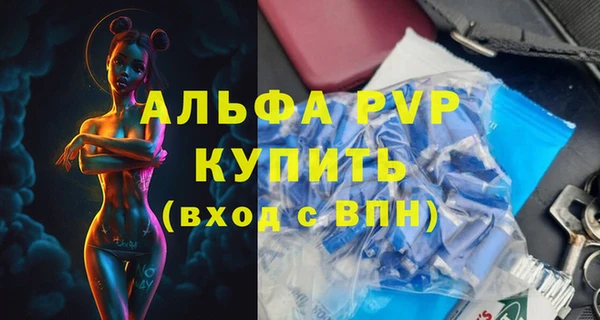 кокс Нея