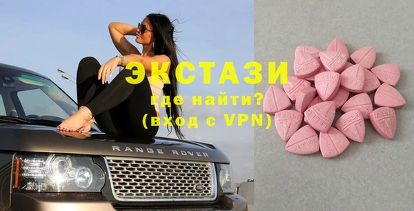 кокс Нея