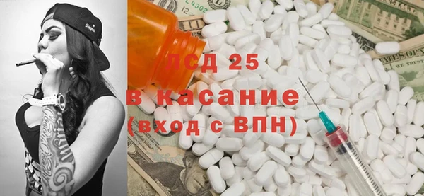 jwh Нефтегорск