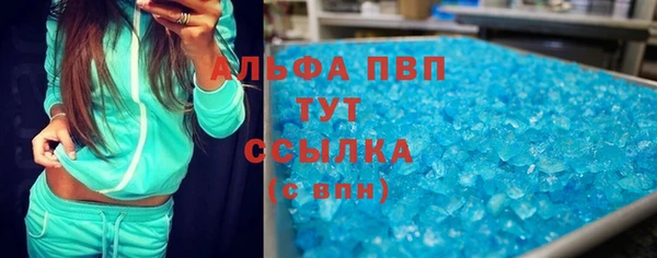 кокс Нея