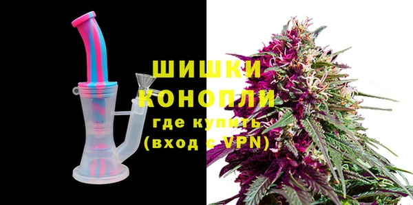 кокс Нея