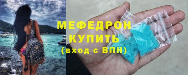 кокс Нея