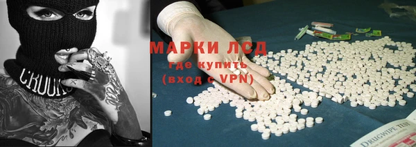 кокс Нея
