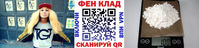 shop наркотические препараты  дарнет шоп  Краснообск  Первитин мет 