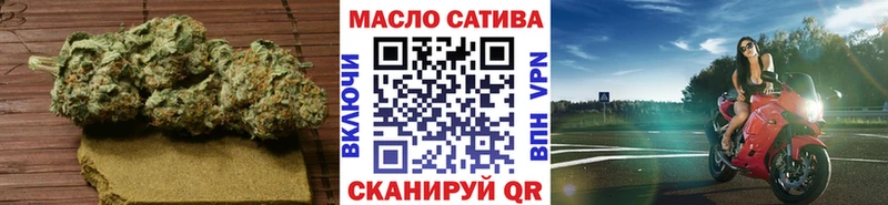 MEGA ссылки  цены   Краснообск  ТГК Wax 